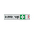 Aluminium-Erste-Hilfe-Schild - 165x44 mm selbstklebend.