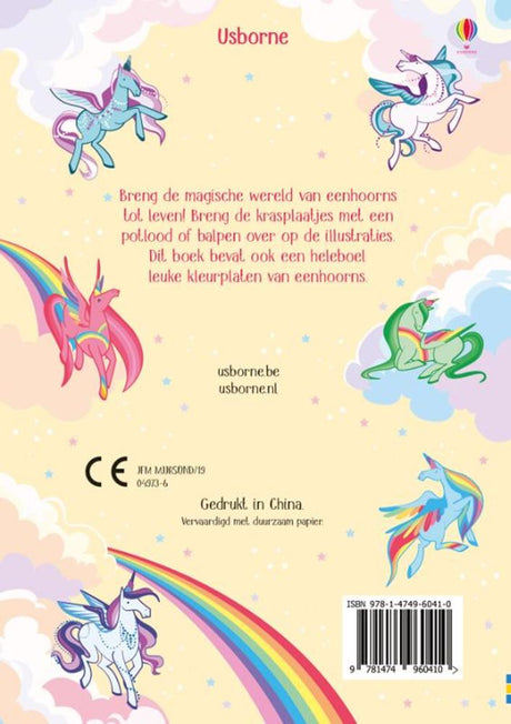 Rubbellosbuch „Einhörner“ von WPG Publishers. 5+