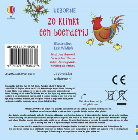 Geluidenboek: zo klinkt een boerderij. 1 | 2 stuks