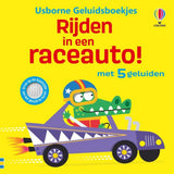 Usborne fährt einen Rennwagen! (Soundheft)
