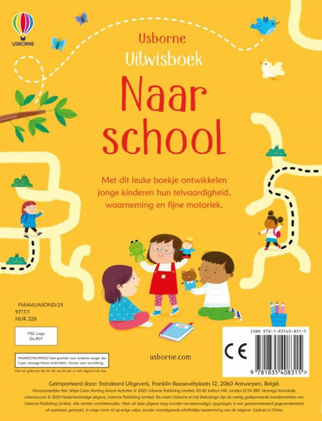 Usborne zur Schule