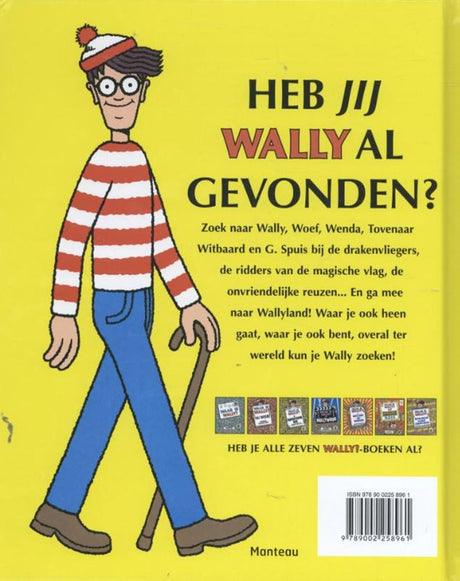 WPG -Verleger Wo ist Wally? Die fantastische Reise