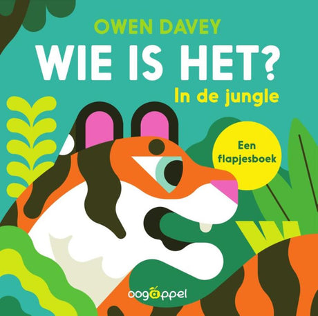 Mein Augapfel, wer ist das? im Dschungel