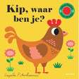 Huhn, wo bist du (Karton). 2+