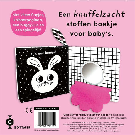 Stoffbuch Kuschelkatze 0+