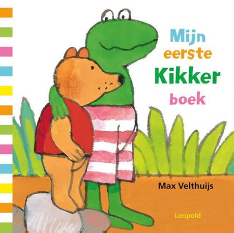Centraal Boekhuis ist mein erstes Froschbuch. 2+