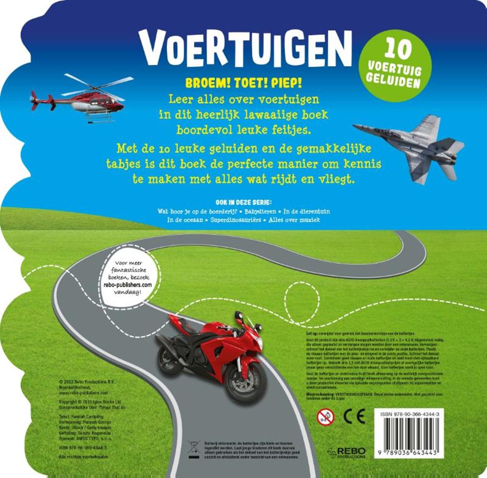 Fahrzeugsoundbuch buchen