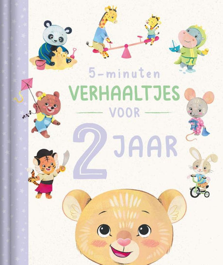 5-minütige Geschichten für 2 Jahre 2+