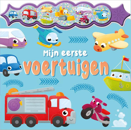 Rebo-Verleger Soundbuch „Meine ersten Fahrzeuge“.