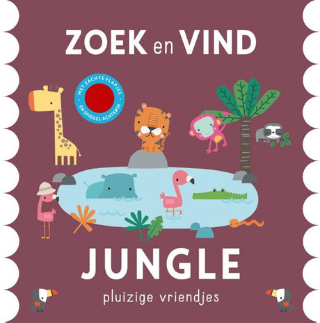 Rebo-Verlage suchen und finden Jungle 0+