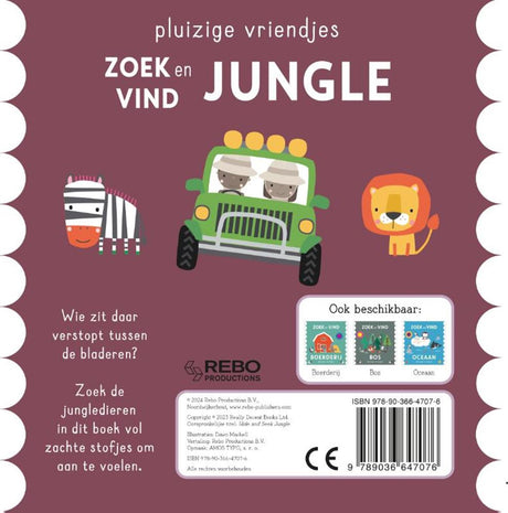 Rebo-Verlage suchen und finden Jungle 0+