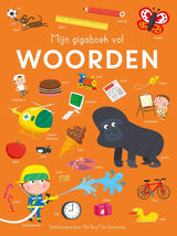 Rebo veröffentlicht mein riesiges Buch voller Worte
