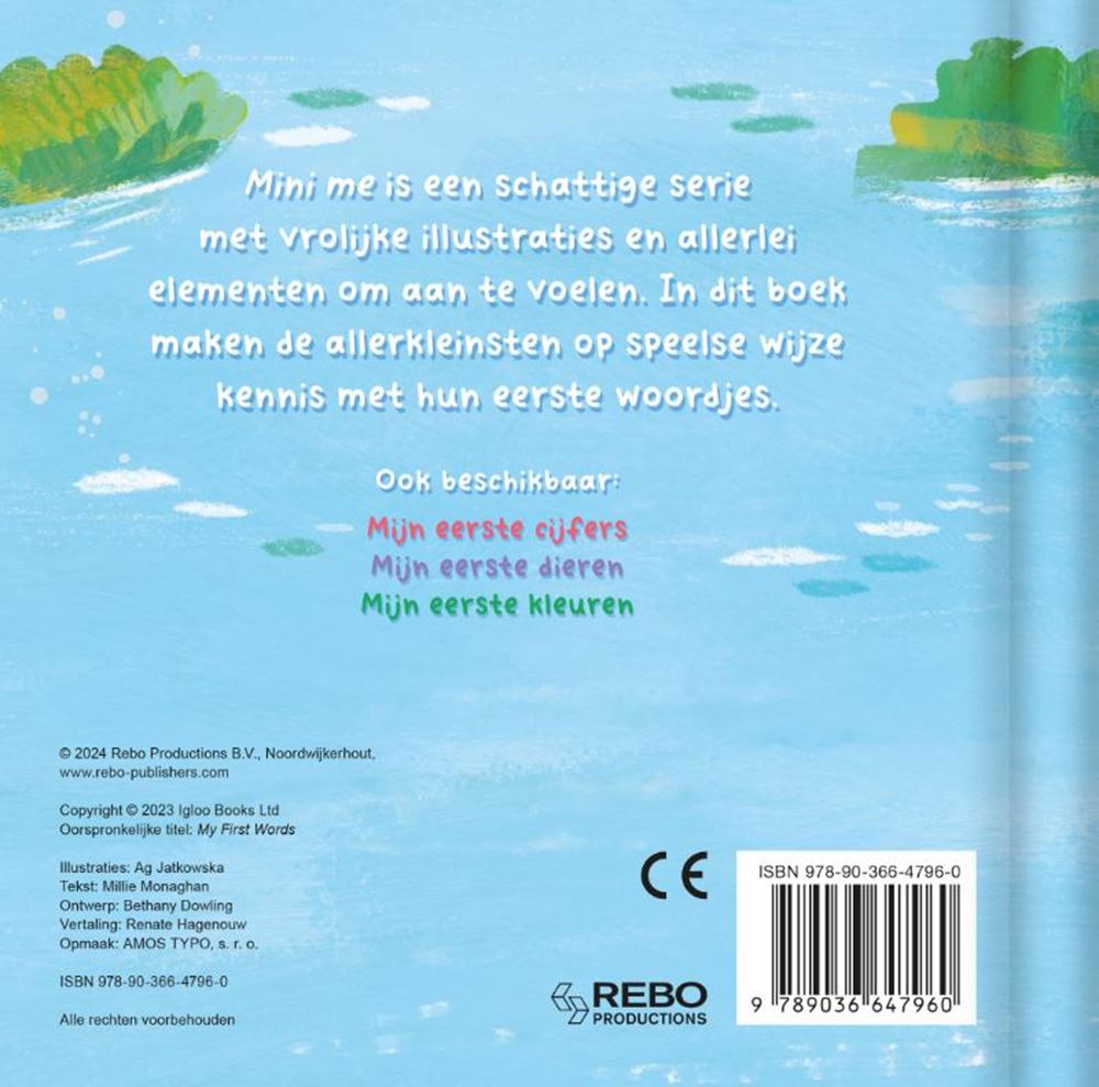 Voelboek: mijn eerste woordjes 0+ | 2 stuks