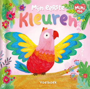 Voelboek: mijn eerste kleuren 0+ | 2 stuks