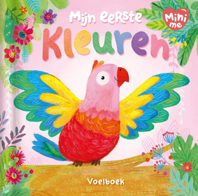 Voelboek: mijn eerste kleuren 0+ | 2 stuks