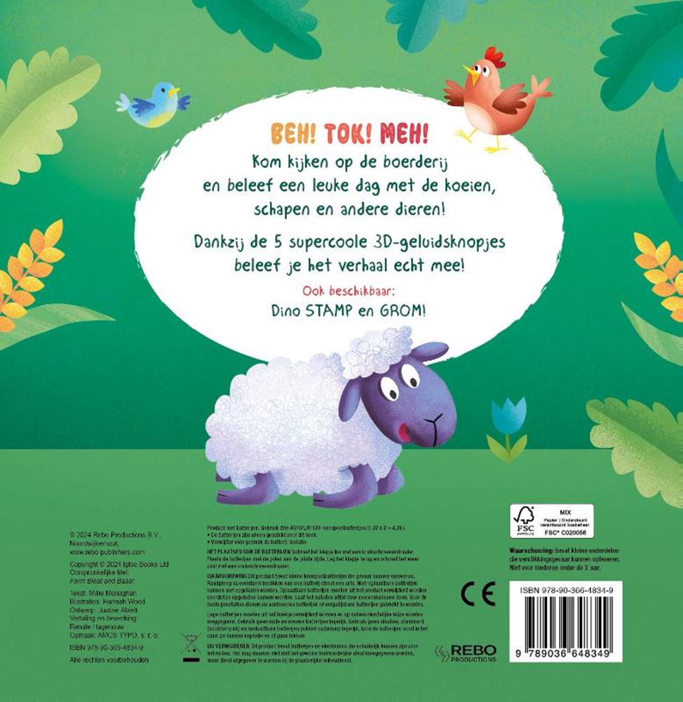 Geluidenboek: boerderij beh en meh! 0+ | 2 stuks