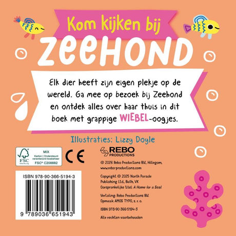 Kom kijken bij zeehond. met wiebeloog 1+ | 2 stuks