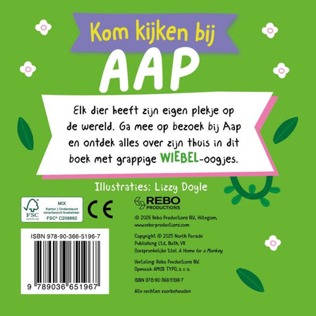 Kom kijken bij aap. met wiebeloogjes. 1+ | 2 stuks