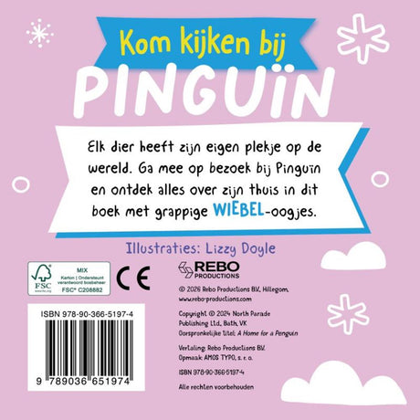 Kom kijken bij pinguïn. met wiebeloog 1+ | 2 stuks