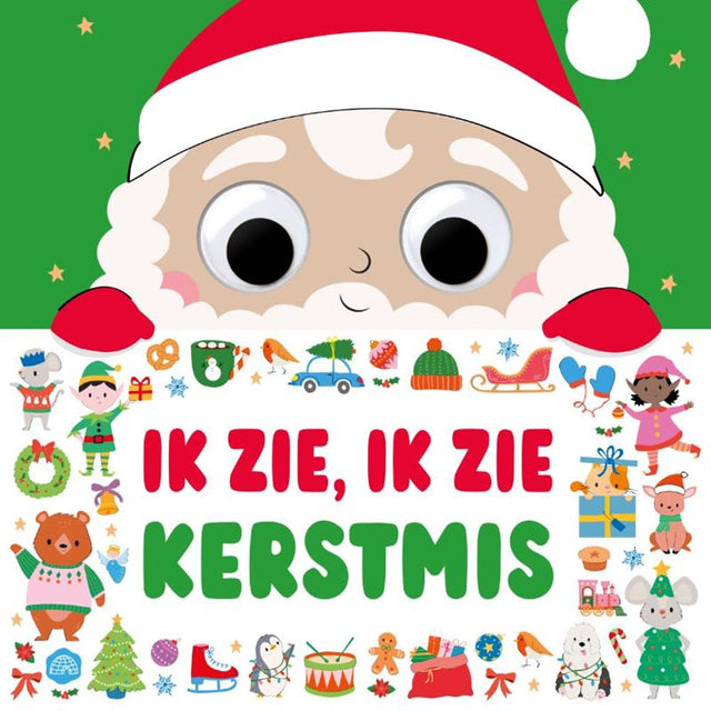 Ik zie, ik zie kerstmis 2+