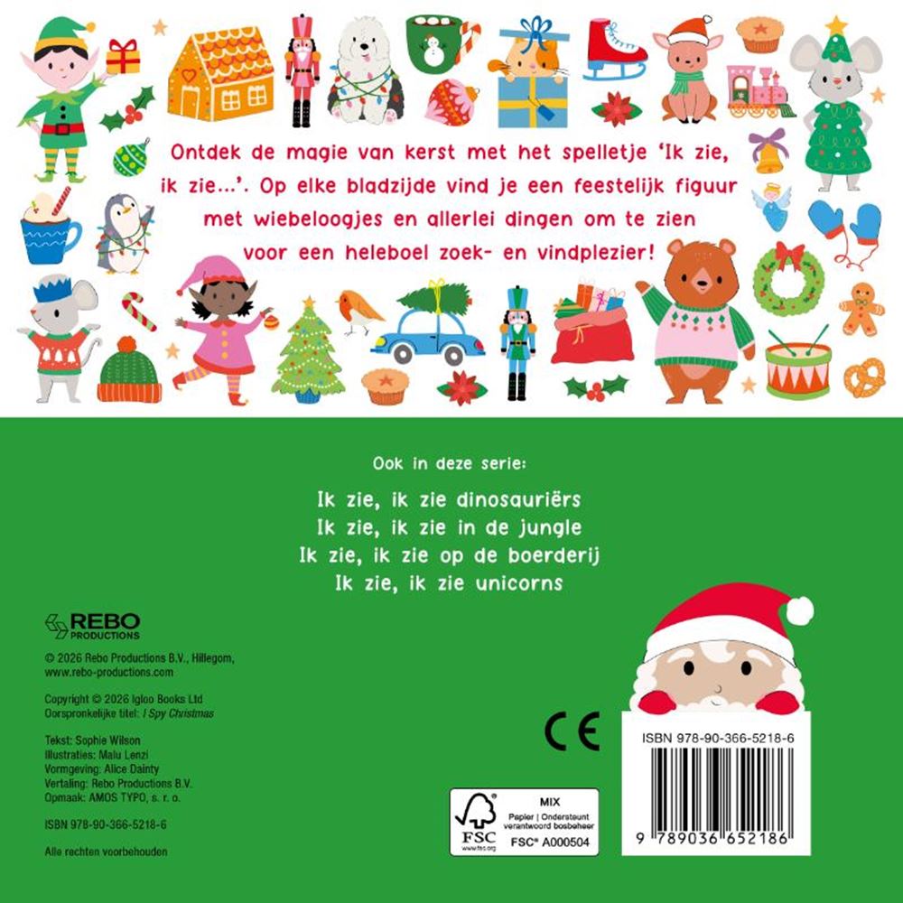 Ik zie, ik zie kerstmis 2+