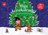 Markenlos ohne Markenzeichen, mein Weihnachtskalender