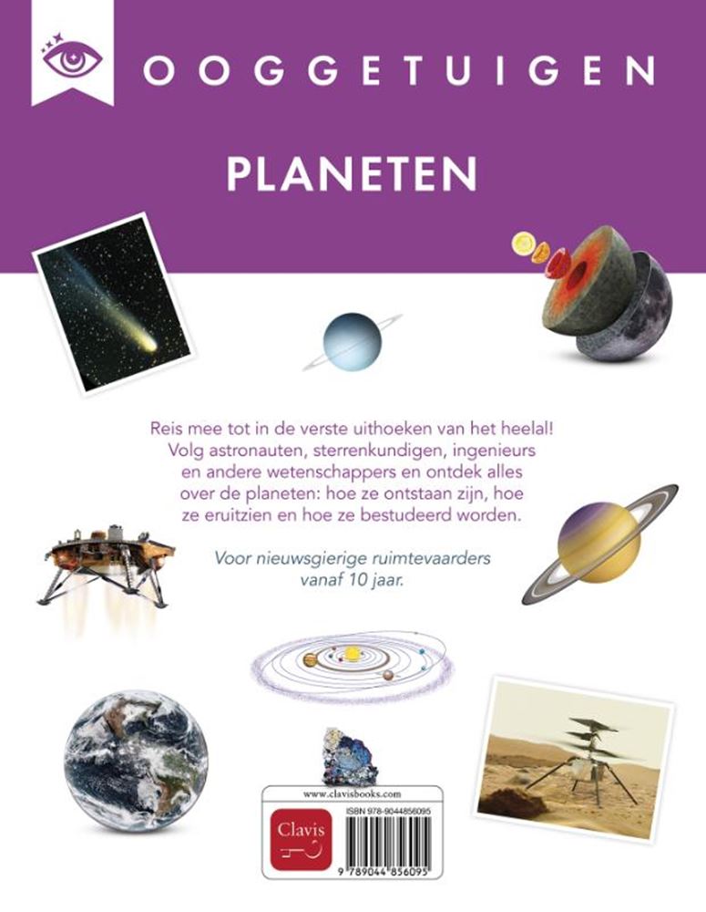 Ooggetuigen: planeten. 8+ | 2 stuks