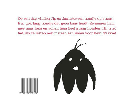 Takkie. 4+ | 2 stuks