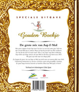 Buchen Sie die große Reise von Affe und Maulwurf