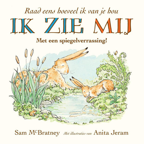 Raad eens: ik zie mij! 2+ | 2 stuks