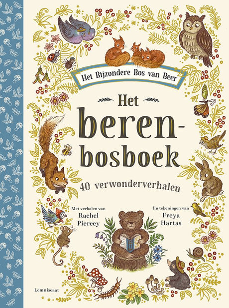 Het berenbosboek. 5+ | 2 stuks