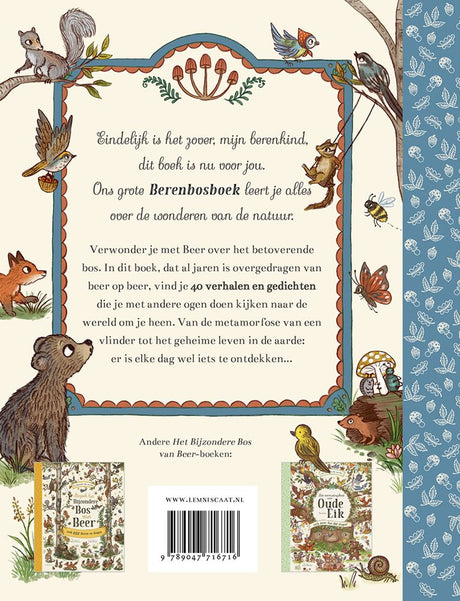 Het berenbosboek. 5+ | 2 stuks