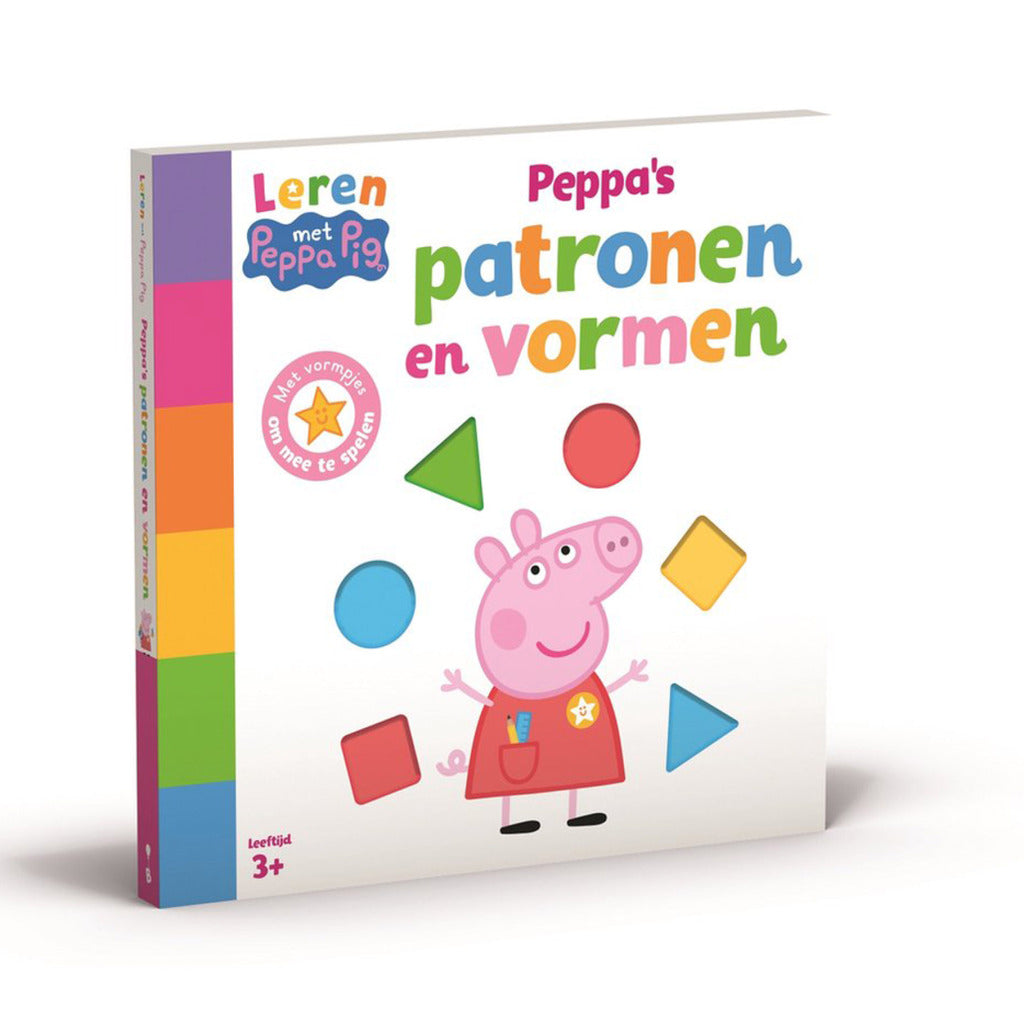 Großer Ballon Peppas Muster und Formen