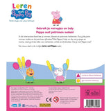 Großer Ballon Peppas Muster und Formen