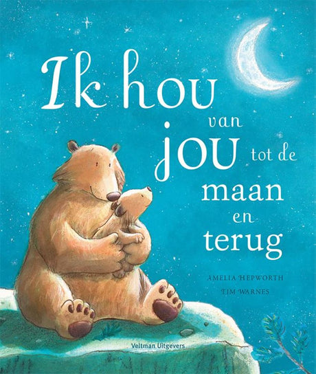 Ik hou van jou tot de maan en terug 2+ | 2 stuks
