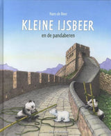 Bildpostkarte 211: Eisbär in den Tropen.