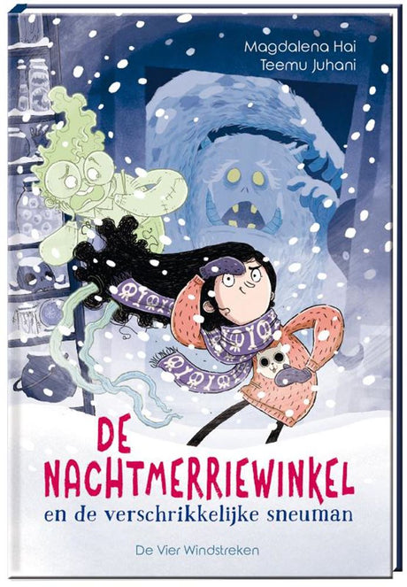 De nachtmerriewinkel 3: en de verschrikk | 5 stuks