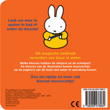 Das zentrale Bücherhaus Miffy zaubert Farben in ein magisches Badebuch