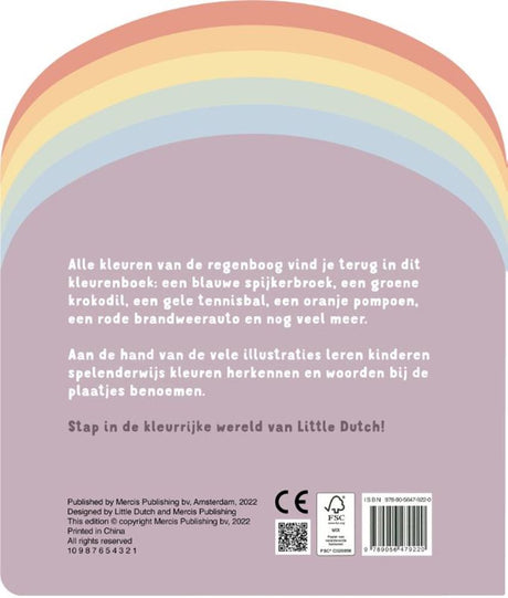 Little Dutch: Regenbogen-Malbuch. 1+