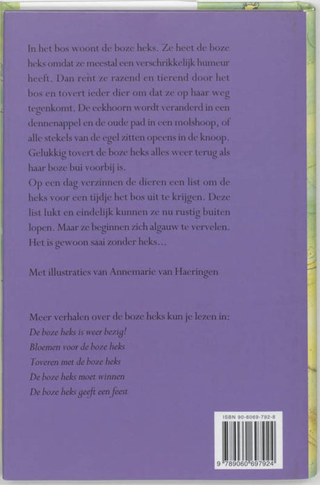 Verhalen van de boze heks. 6+ | 3 stuks