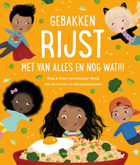 Gebakken rijst met van alles en nog wat! | 2 stuks