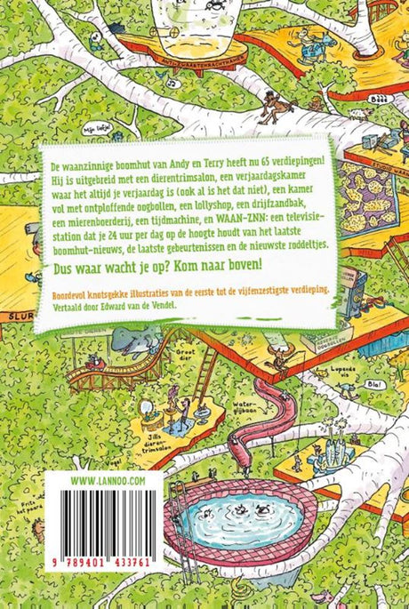 Zentrales Bücherhaus, das erstaunliche 65-stöckige Baumhaus