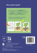 Pin-Block-Tiere | 2 Stk