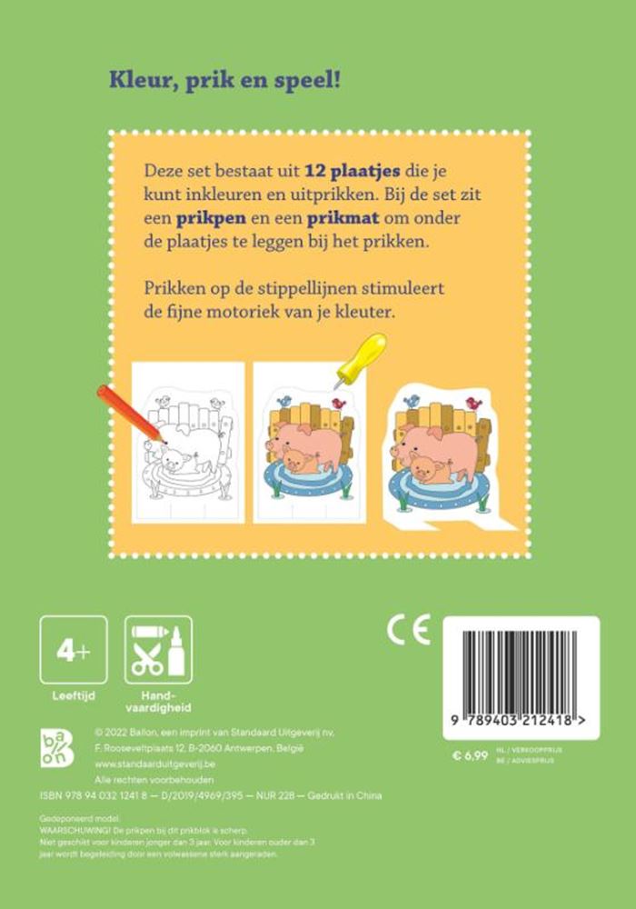 Pin-Block-Farm | 2 Stk