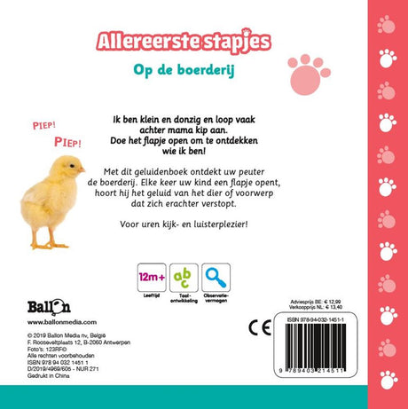 Standardverlag Sounds Buch: Auf dem Bauernhof. 2+