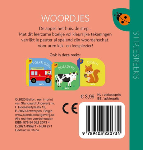 Standard-Herausgebertafelbuch mit gepunkteten Wortreihen