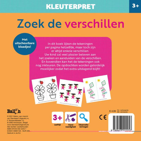 Standard-Verlegerspaß für Kleinkinder, entdecken Sie die Unterschiede. 3+
