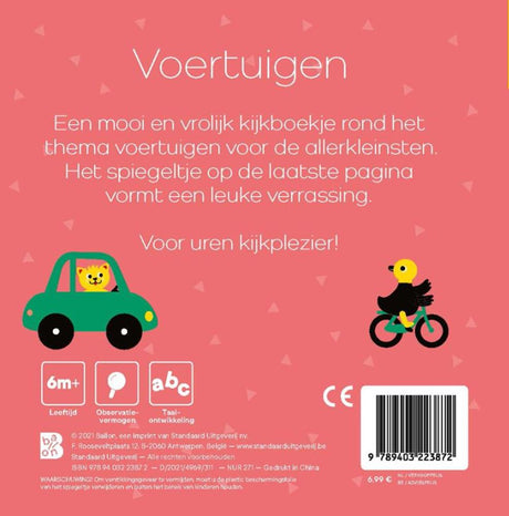Standard-Verlagsbuch mit Spiegel: Choo, Choo