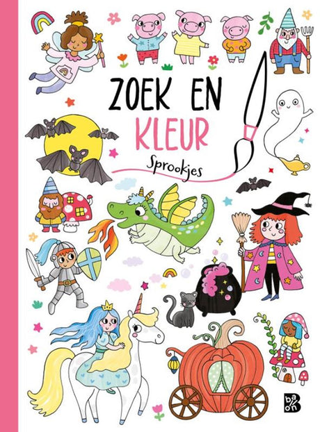 Standaard uitgeverij zoek en kleur sprookjes. 4+ | 3 stuks