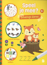 Standard-Publisher spielst du mit? süße Tiere